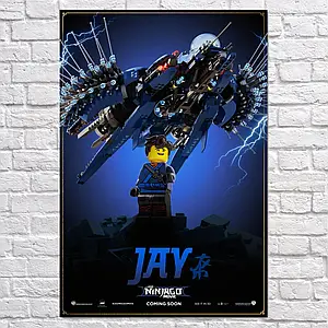 Плакат "Ніндзяго, Лего, Ninjago", 60×41см