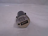 Зарядний пристрій USB у прикурювач автомобіля, фото 4