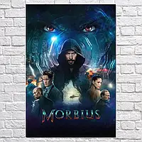 Плакат "Морбиус, Джаред Лето, Morbius (2022), Jared Leto", 60×41см