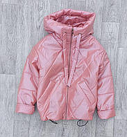 Куртка на дівчинку демісезонна дитяча курточка весна-осінь персикова 128 р