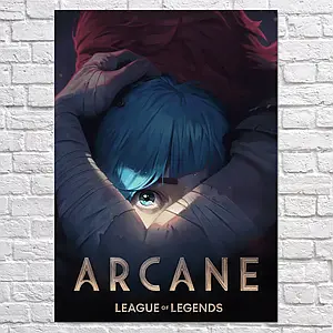 Плакат "Аркейн: Ліга Легенд, Arcane: League of Legends", 60×43см