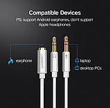 Аудіоадаптер Ugreen 0.2м minijack 3.5мм Двоканальний AUX 4-піновий Розгалужувач Білий, фото 9