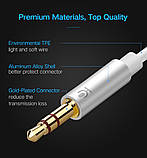 Аудіоадаптер Ugreen 0.2м minijack 3.5мм Двоканальний AUX 4-піновий Розгалужувач Білий, фото 7