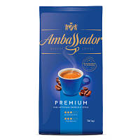 Кофе Ambassador в зернах 1000г пакет, "Blue Label" (am.53233) - Топ Продаж!