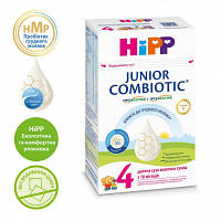 Детская смесь HiPP молочная Combiotic 4 Junior +18 мес. 500 г (9062300138518) - Топ Продаж!