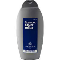 Шампунь Kallos Cosmetics Silver Reflex для блондированных и седых волос 350 мл (5998889502133) - Вища Якість