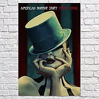 Плакат "Американская История Ужасов, American Horror Story, AHS", 60×40см