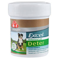Витамины для собак 8in1 Excel Deter таблетки 100 шт (4048422124245) - Вища Якість та Гарантія!