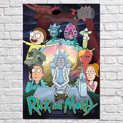 Плакат "Рік та Морті, Rick and Morty", 60×40см, фото 2