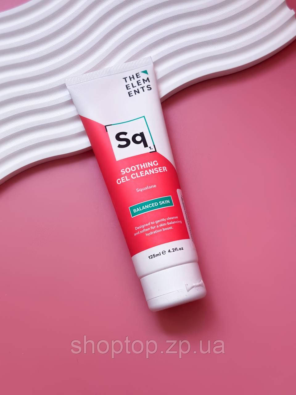 Очищуючий гель для обличчя з заспокоюючим ефектом The Elements Soothing Gel Cleanser 125ml