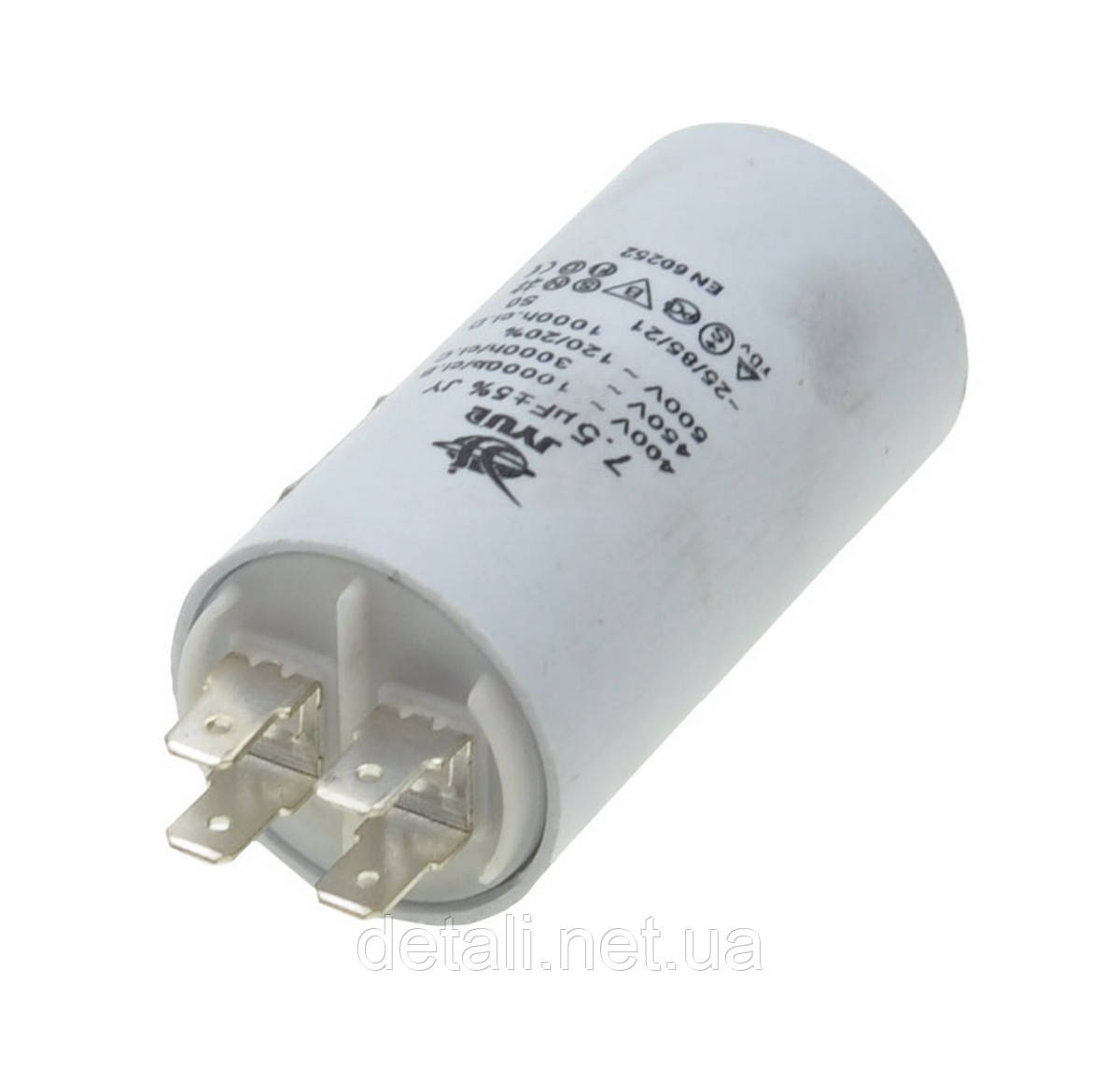 Робочий конденсатор SOK 7,5мкф 450V D35 H70, фото 1