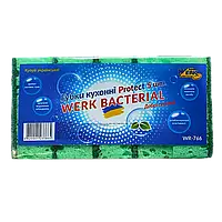 Губка кухонная Bacterial protect WR766 WERK 10x7x4