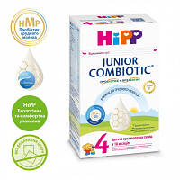 Детская смесь HiPP молочная Combiotic 4 Junior +18 мес. 500 г (9062300138518) - Вища Якість та Гарантія!