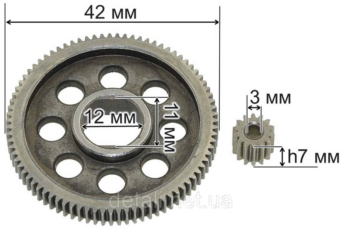 Пара шестерней аккумуляторной мини пилы (d1 3*8 H7 /d2 11*12 D42/h2 6,5) - фото 2 - id-p1947725664