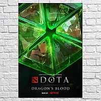 Плакат "DOTA: Кров дракона, Dota: Dragon's Blood", 60×41см