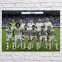 Плакат "Футболисты команды Реал Мадрид (2018), Real Madrid", 43×60см