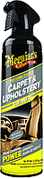 Очиститель пенный для карпета и ковров салона Meguiar's Carpet & Upholstery Cleaner, 539 г