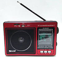 Радіоприймач Golon RX-006UAR Red акумуляторний з FM/AM/SW USB/microSD