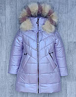 Длинное зимнее пальто на девочку с опушкой зимняя детская куртка сиреневая 6-10 лет