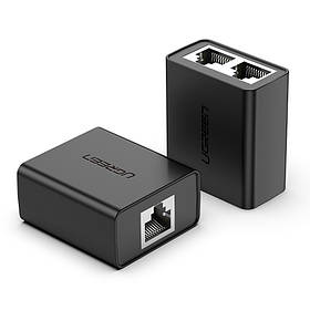 Ethernet Розширювач Ugreen RJ45 2-в-1 Комплект 100 Мбіт/с LAN Адаптер Чорний (50923)