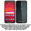 Чохол для Motorola Z3 Play з натуральної шкіри протиударний магнітний книжка з підставкою "CROCOHEAD", фото 2