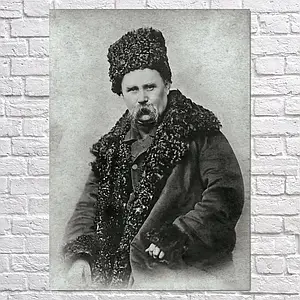 Плакат "Тарас Григорович Шевченко, Кобзар, фотопортрет (1859р)", 60×43см