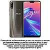 Чохол для ASUS ZenFone Max Pro M2 ZB631KL з натуральної шкіри протиударний магнітний книжка з підставкою "VENETTA", фото 2