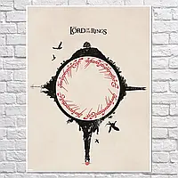Плакат "Властелин Колец. Братство Кольца, Lord Of The Rings", 60×45см