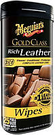 Серветки для догляду за шкіряним салоном pH 8,2 - 9,0 Meguiar's Gold Class™ Rich Leather Wipes, 18 х 23 см