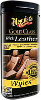 Салфетки для ухода за кожаным салоном pH 8,2 - 9,0 Meguiar's Gold Class Rich Leather Wipes, 18 х 23 см