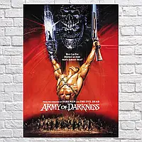 Картина на холсте "Зловещие Мертвецы 3: Армия Тьмы, Evil Dead 3, Army of Darkness (1992)", 42×28см