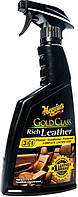 Спрей 3 в 1 для догляду за шкіряним салоном pH 9,2 - 10,0 Meguiar's Gold Class™ Rich Leather Spray, 450 мл