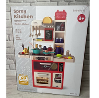 Интерактивная кухня с звуковыми и световыми эффектами Spray Kitchen 889-238 с водой и аксессуарами