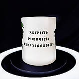 Матовая чашка "Слизерин" по Гаррі Поттеру з написом, 330 мл, фото 2