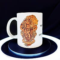 Матова чашка "Грифіндор" по Гаррі Поттеру з написом, 330 мл