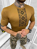 Мужская тактическая футболка койот полиэстер, военная футболка вышиванка койот полиэстер для ВСУ