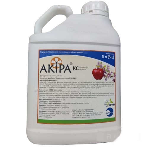 Фунгіцид Акіра Sumi Agro — 5 л, фото 1
