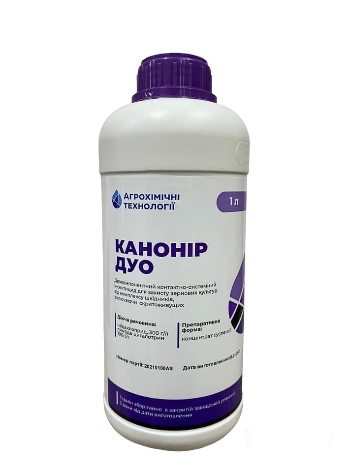 Інсектицид Канонір Дуо АХТ - 1 л