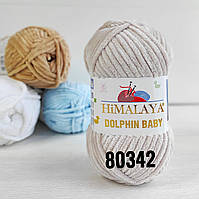 Пряжа Himalaya dolphin baby № 80342 светло-бежевый