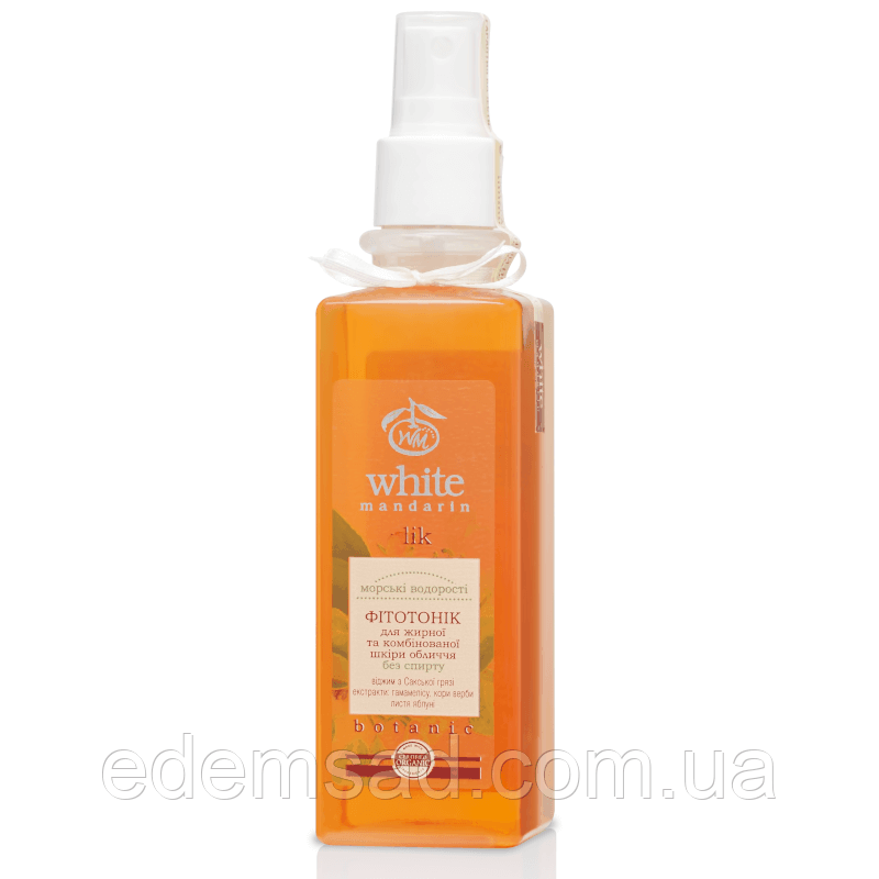 Фітотонік для жирної та комбінованої шкіри Kelp (натуральний) White Mandarin (200 мл)