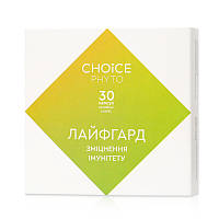 Лайфгард - укріплює імунітет (фітопрепарат) CHOICE Чойс