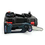 Акумуляторна міні пила ланцюгова Bosch UniversalChain 24 24V, 6Аh, АКБ веткоріз, міні-пила Бош, фото 9