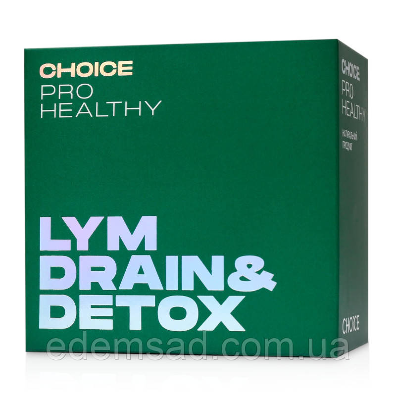 Детокс Лімфодренаж Lym Drain&Detox PRO HEALTHY CHOICE (60 капсул)