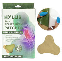 Пластырь для снятия боли в шее pain Relief neck Patches при острахандрозе пластырь для позвоночника MFLY.