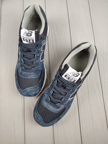 New balance 574 navy blue 2025