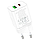 Універсальний зарядний пристрій BOROFONE BN7 PD 20W QC 3.0 від мережі на 2 порти (USB + Type-C), фото 7