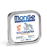 Monge SOLO 100% утка - монобелковый паштет для взрослых собак всех пород 150 г