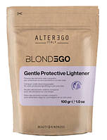 Осветляющий порошок фиолетовый 7 уровней Alter Ego BlondEgo Gentle Protective Lightener (зип-пакет), 100 гр