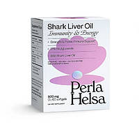 Акулий жир с алкилглицеролами Shark Liver Oil Immunity & Energy, 60 шт