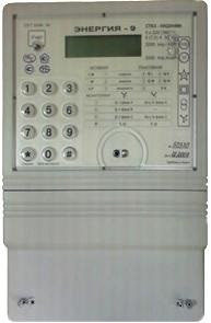 Електрочисник Енергія-9 CTK3-10Q2T2Mt, А±R±, 100 В, 1 А трифазний багатофункціональний трансформаторний вмик.